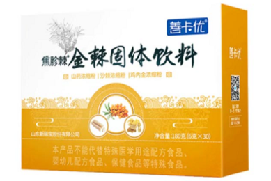二十大闭幕：新时代的中国发展蓝图